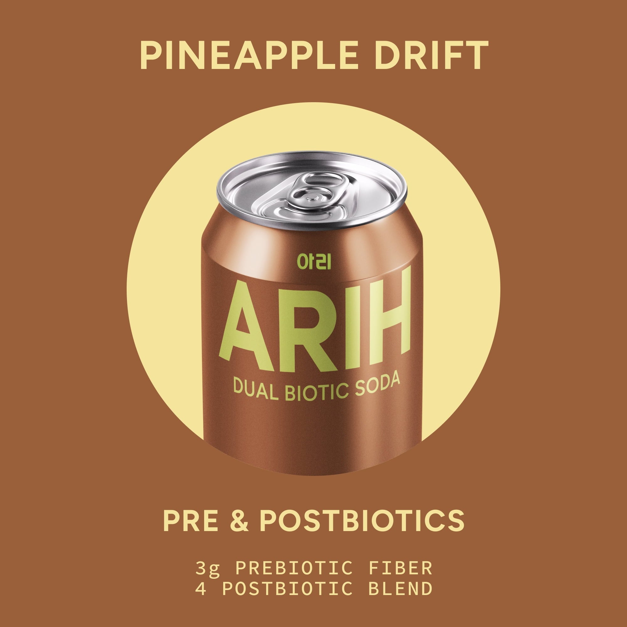 ARIH Dual Biotic Pineapple Drift Prebiotic Postbiotic Soda 12 fl oz