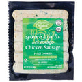 Wegmans Organic Spinach & Garlic with Asiago Chicken Sausage-12 oz
