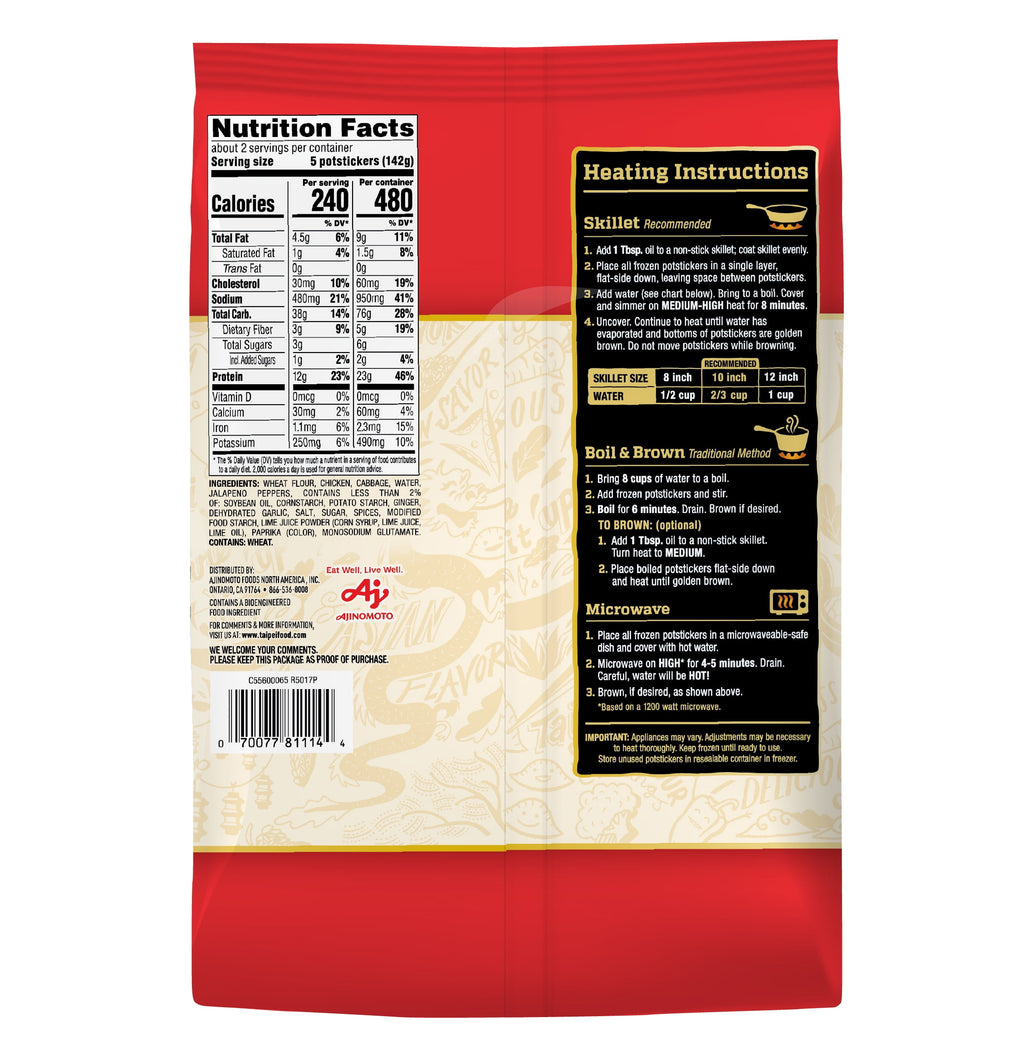 Tai Pei Flaming Chicken Potstickers Frozen 10 Oz