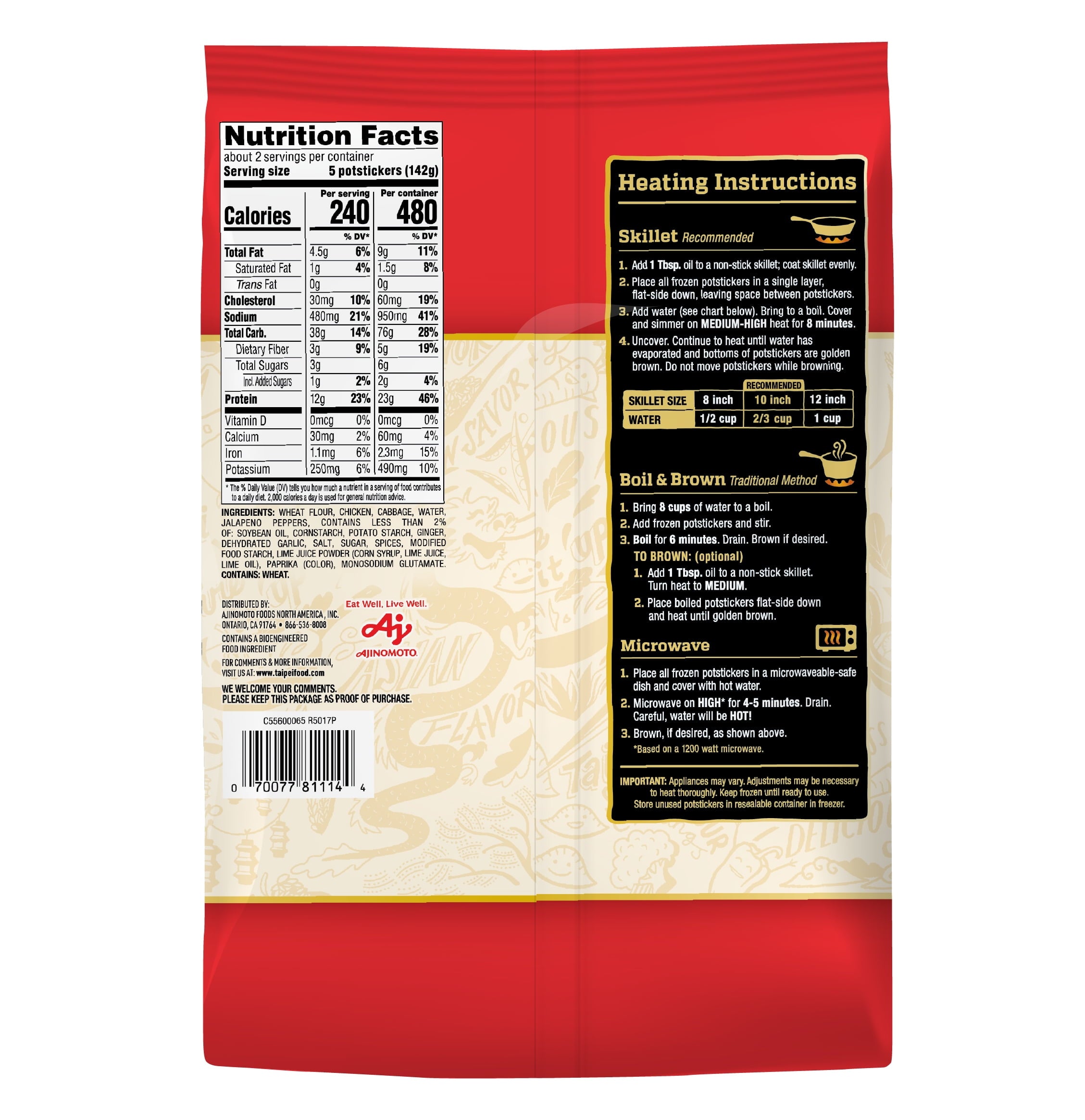 Tai Pei Flaming Chicken Potstickers Frozen 10 Oz