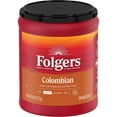 Folgers Colombian Medium Roast Ground Coffee 9.6 oz Canister