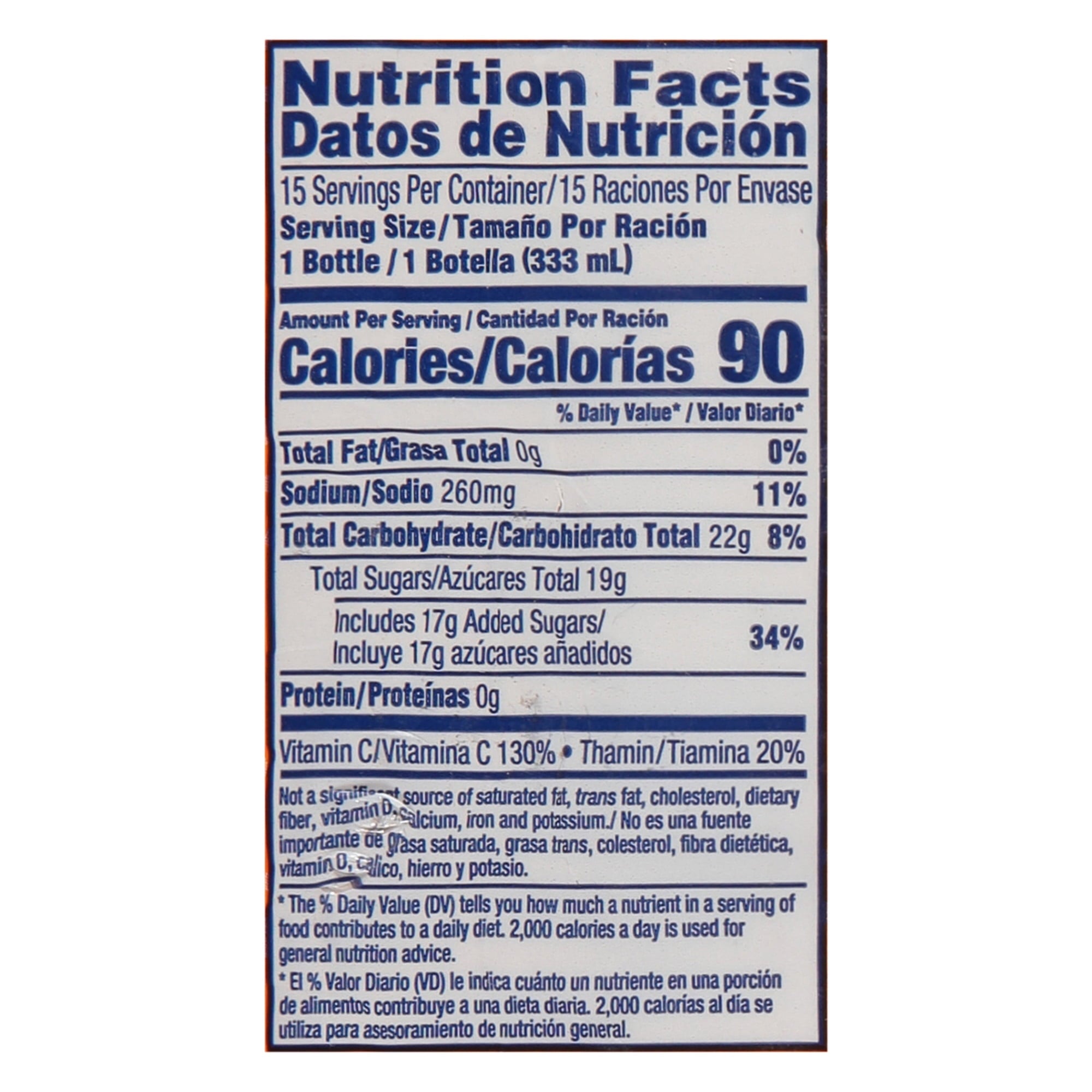 SunnyD Tangy Original Shelf Stable Orange Juice Drink 11.3 fl oz Bottles 15 Pack