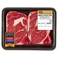 I Thin Ribeye Steak Choice Angus Beef, 2 Per Tray, 0.43 - 1.85 lb