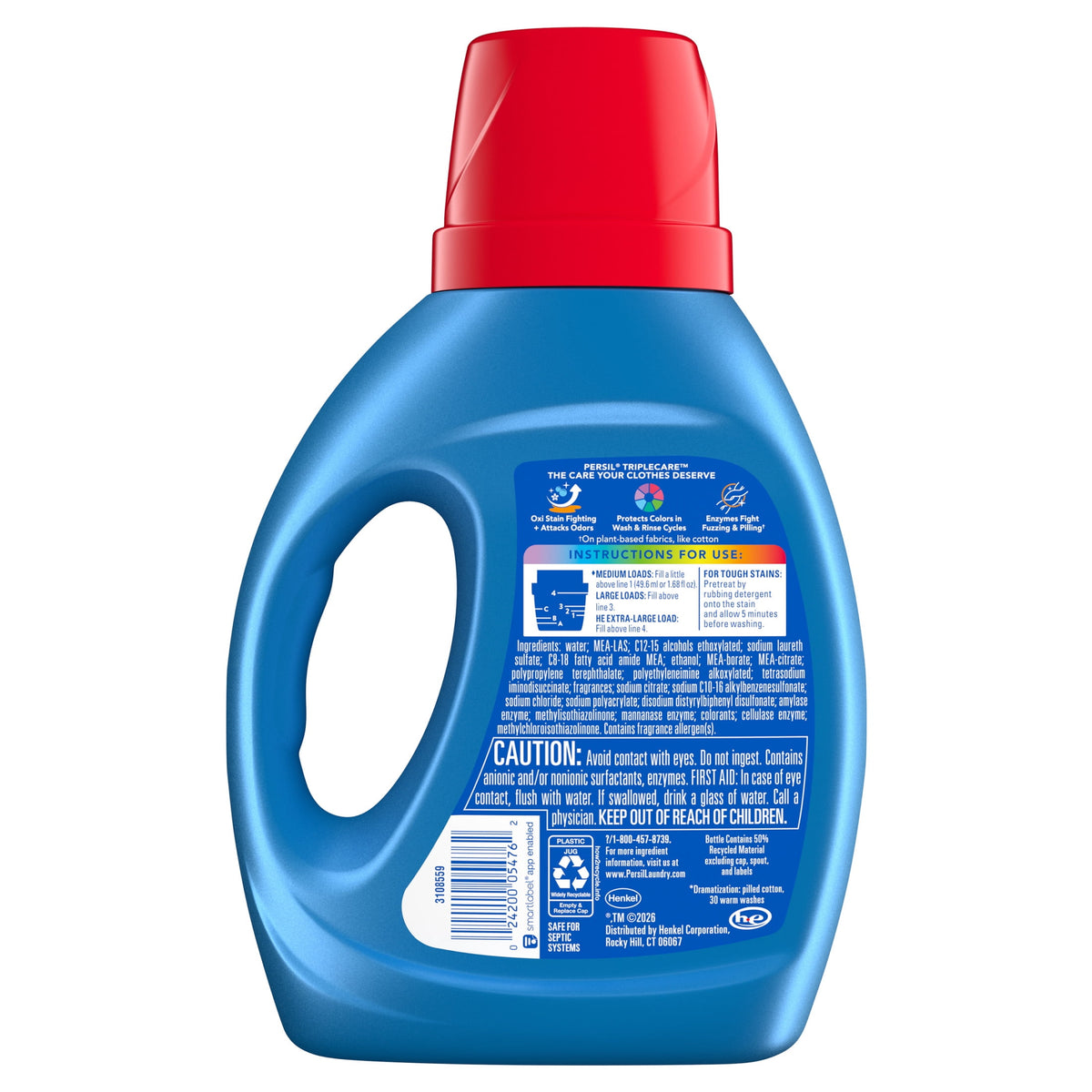 Persil Advanced Clean Oxi+Odor Fighter Liquid Laundry Detergent 34 fl oz 20 Loads