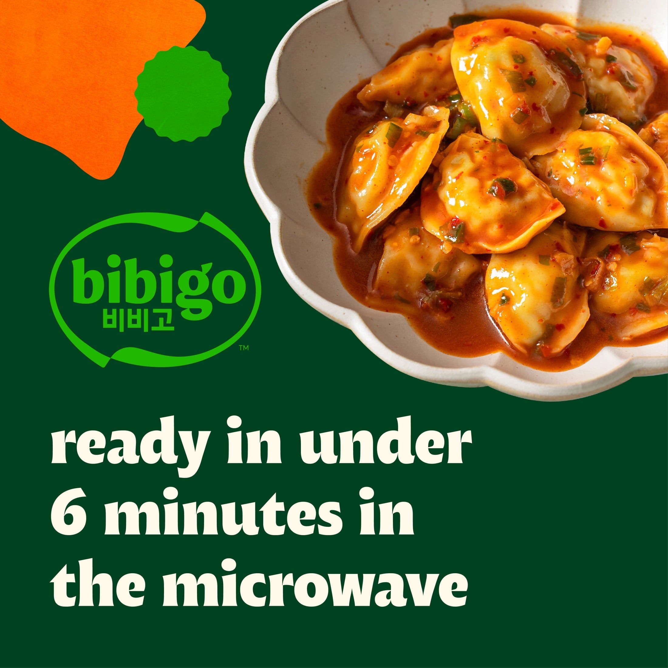 Bibigo Vegetable & Pork Spicy Sauced Dumplings Frozen 9.01 Oz