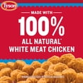 Tyson Popcorn Chicken Frozen Fully Cooked 25 Oz