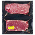 Wegmans Choice Sirloin Steak Family Pack 4.05 lbs