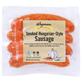 Wegmans Smoked Hungarian-Style Sausage (Package)