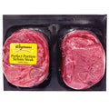 Wegmans Choice Perfect Portion Sirloin Steak 0.91 lb
