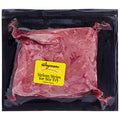 Wegmans Choice Sirloin Strips for Stir Fry 1.13 lbs
