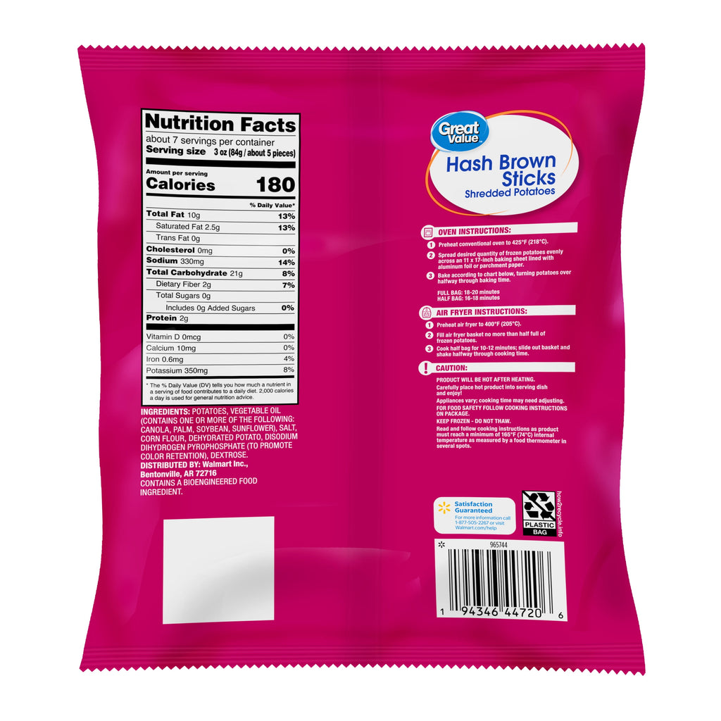 Great Value Hash Brown Sticks Shredded Potatoes Frozen 22 Oz