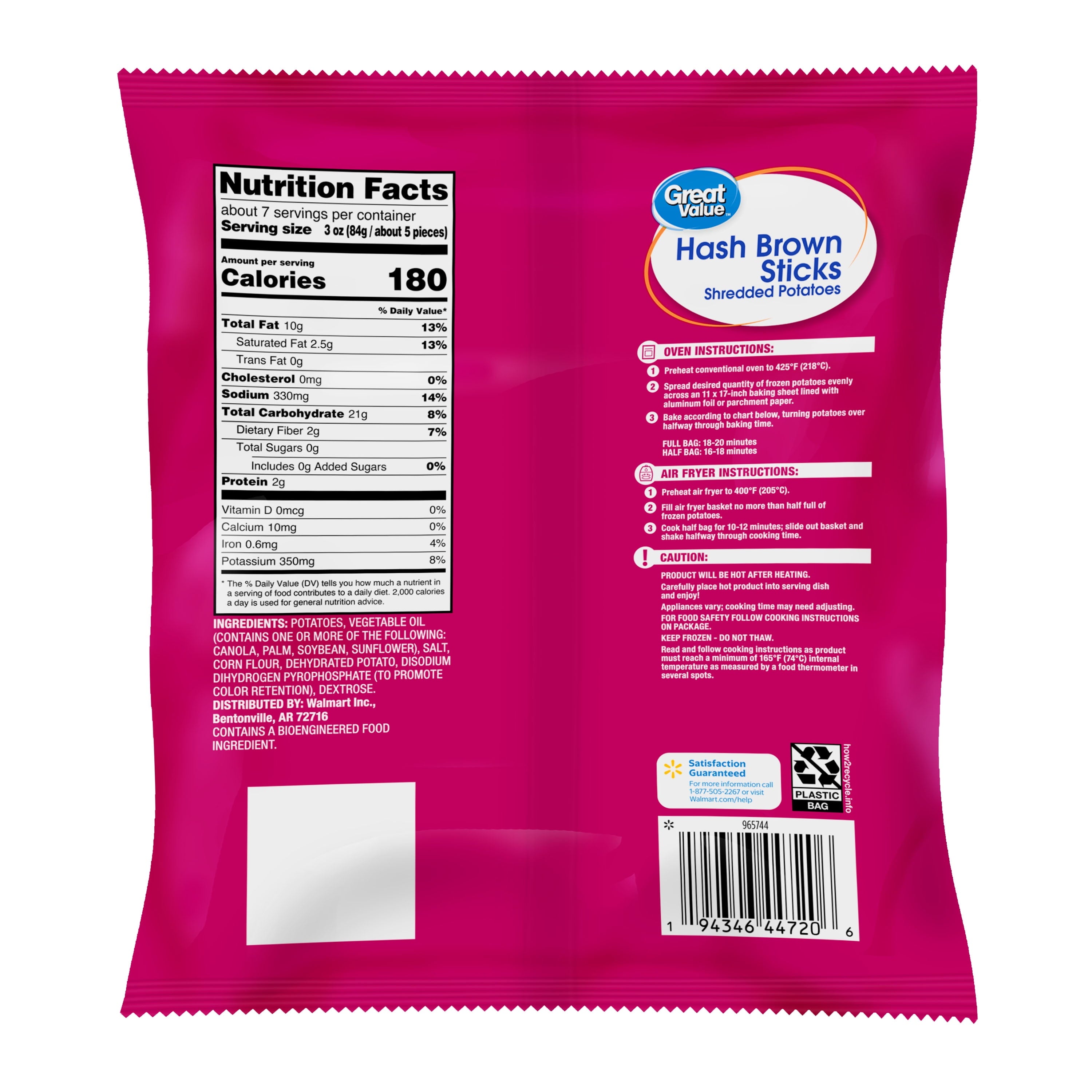 Great Value Hash Brown Sticks Shredded Potatoes Frozen 22 Oz
