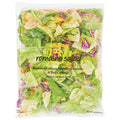 Wegmans Romaine Salad 10 Oz