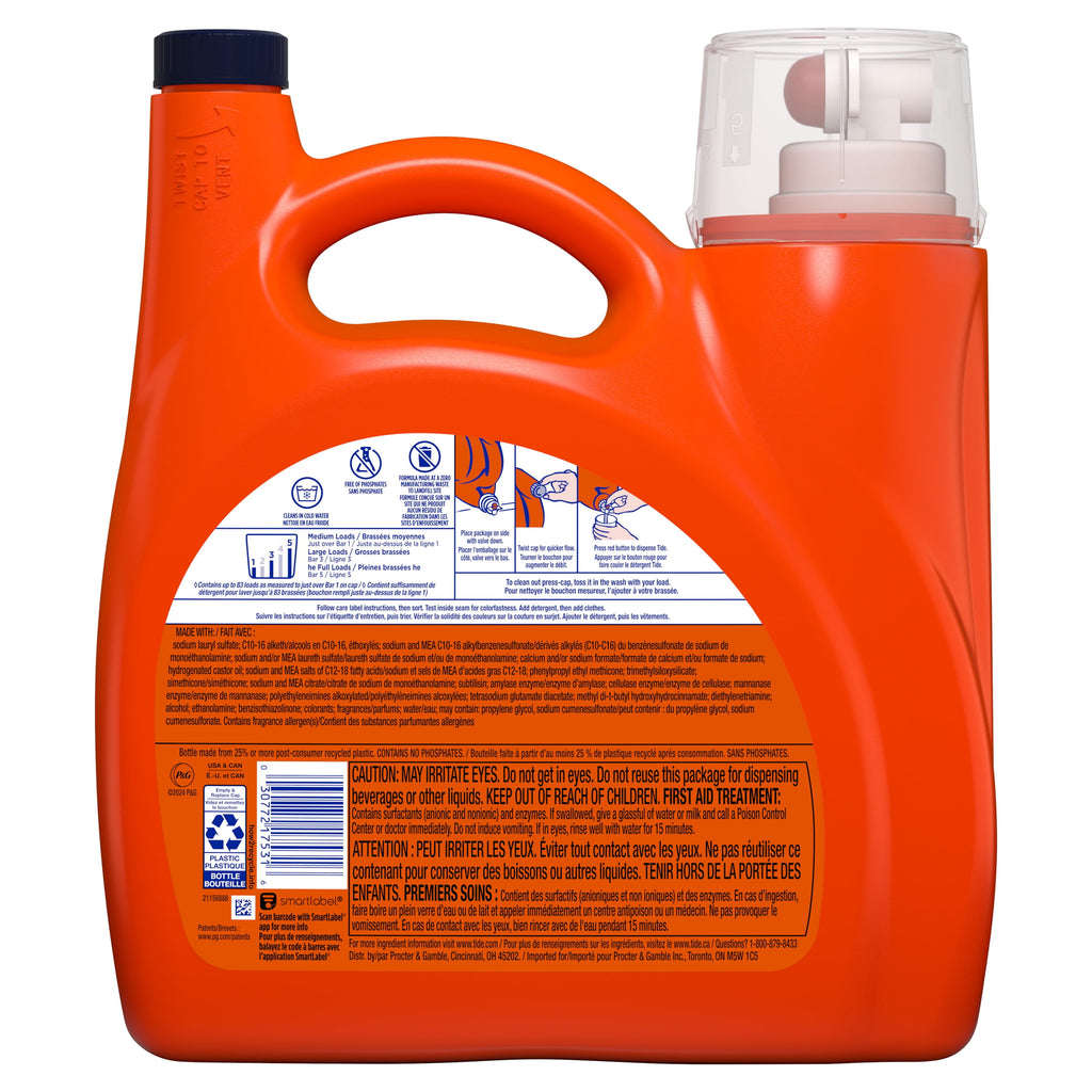 Tide Ultra Sport Liquid Laundry Detergent 117 fl oz 83 Loads