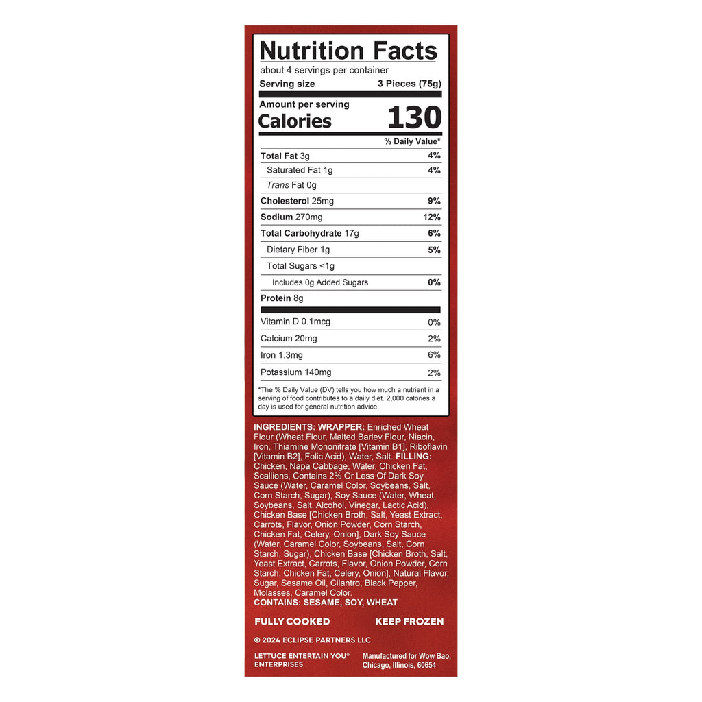Wow Bao Ginger Chicken Potstickers Frozen 10 Oz