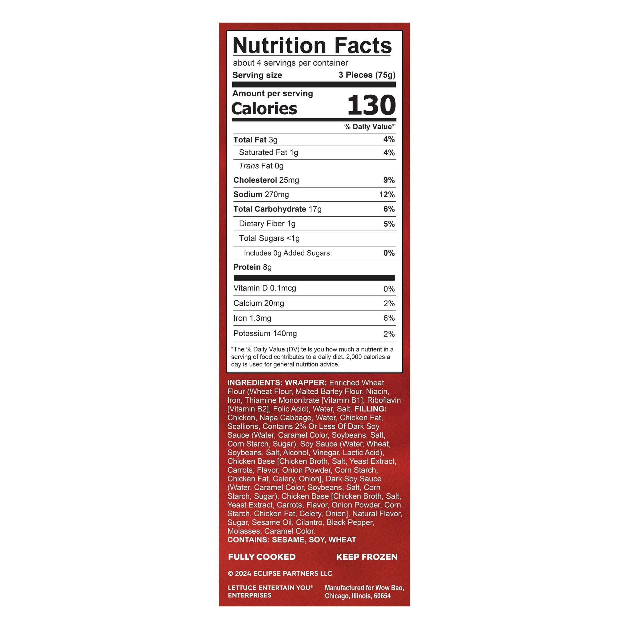 Wow Bao Ginger Chicken Potstickers Frozen 10 Oz