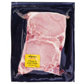 Wegmans Bone-In Center Cut Pork Loin Chops 2 Pack 1.32 lbs
