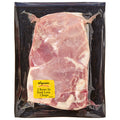 Wegmans Bone-In Pork Loin Chops 1.69 lbs