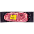 Wegmans Choice Center Cut Strip Steak 0.83 lbs