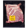 Wegmans Thin Sliced Bone-In Pork Chops 1.25 lbs