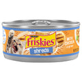 Friskies Shreds with Chicken in Gravy Adult Wet Cat Food 5.5 oz