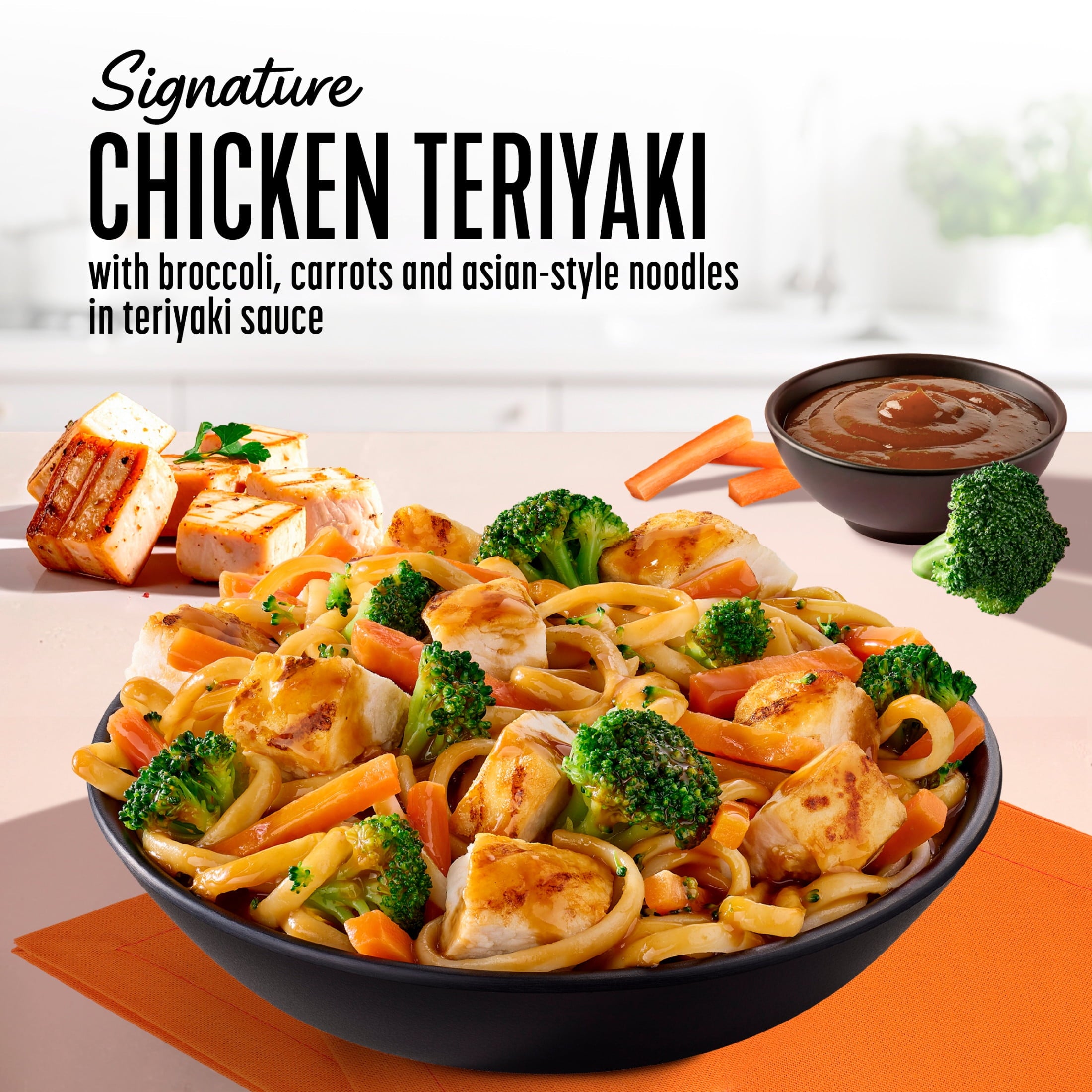 Lean Cuisine Chicken Teriyaki Frozen Meal 8.5 Oz