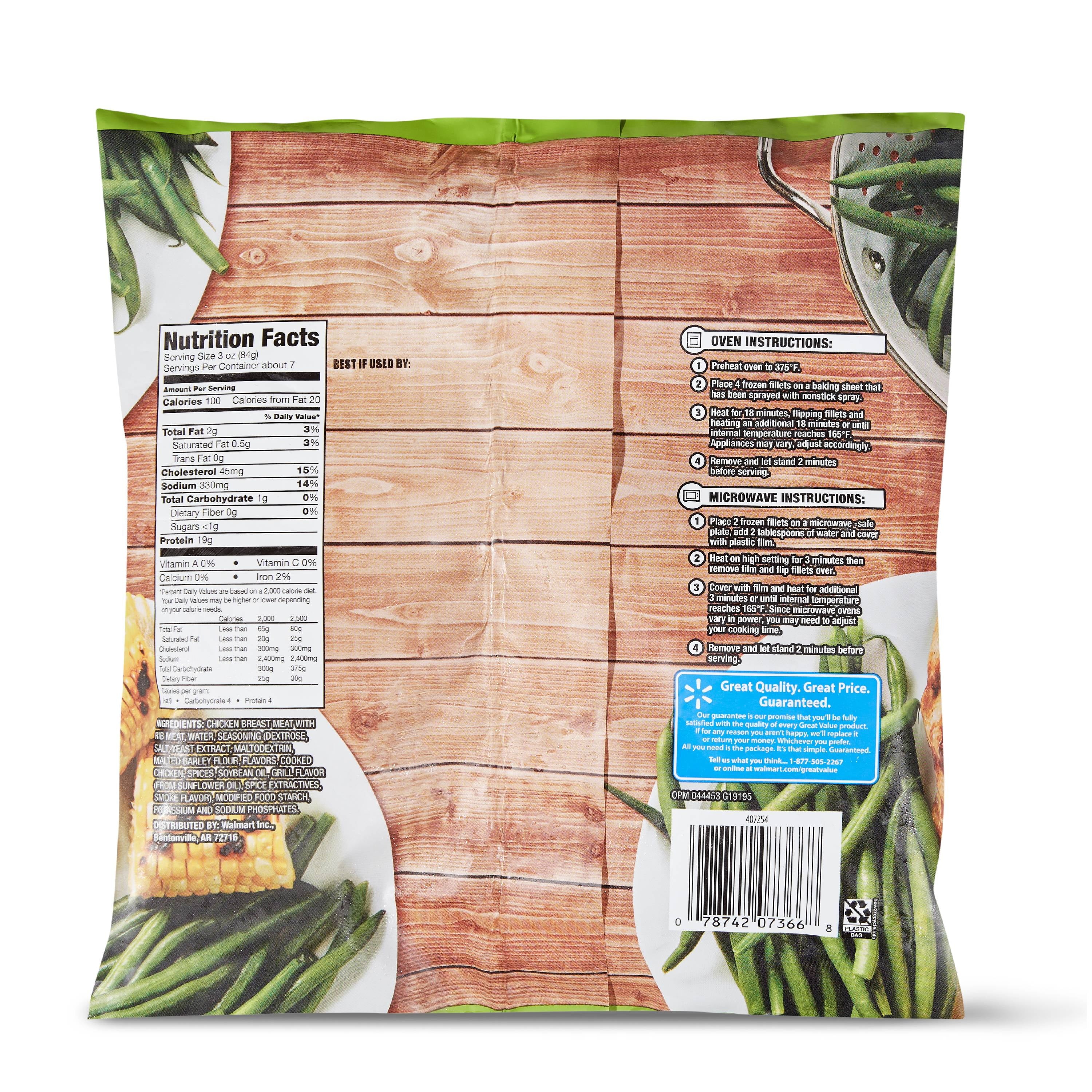 Great Value Fully Cooked Grilled Chicken Breast Frozen 22 Oz