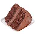 Wegmans Ultimate Chocolate Cake Slice 5 oz