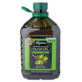 Wegmans Mediterranean Blend Extra Virgin Olive Oil Family Pack