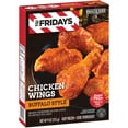 TGI Fridays Buffalo Style Chicken Wings Frozen Appetizer 9 Oz