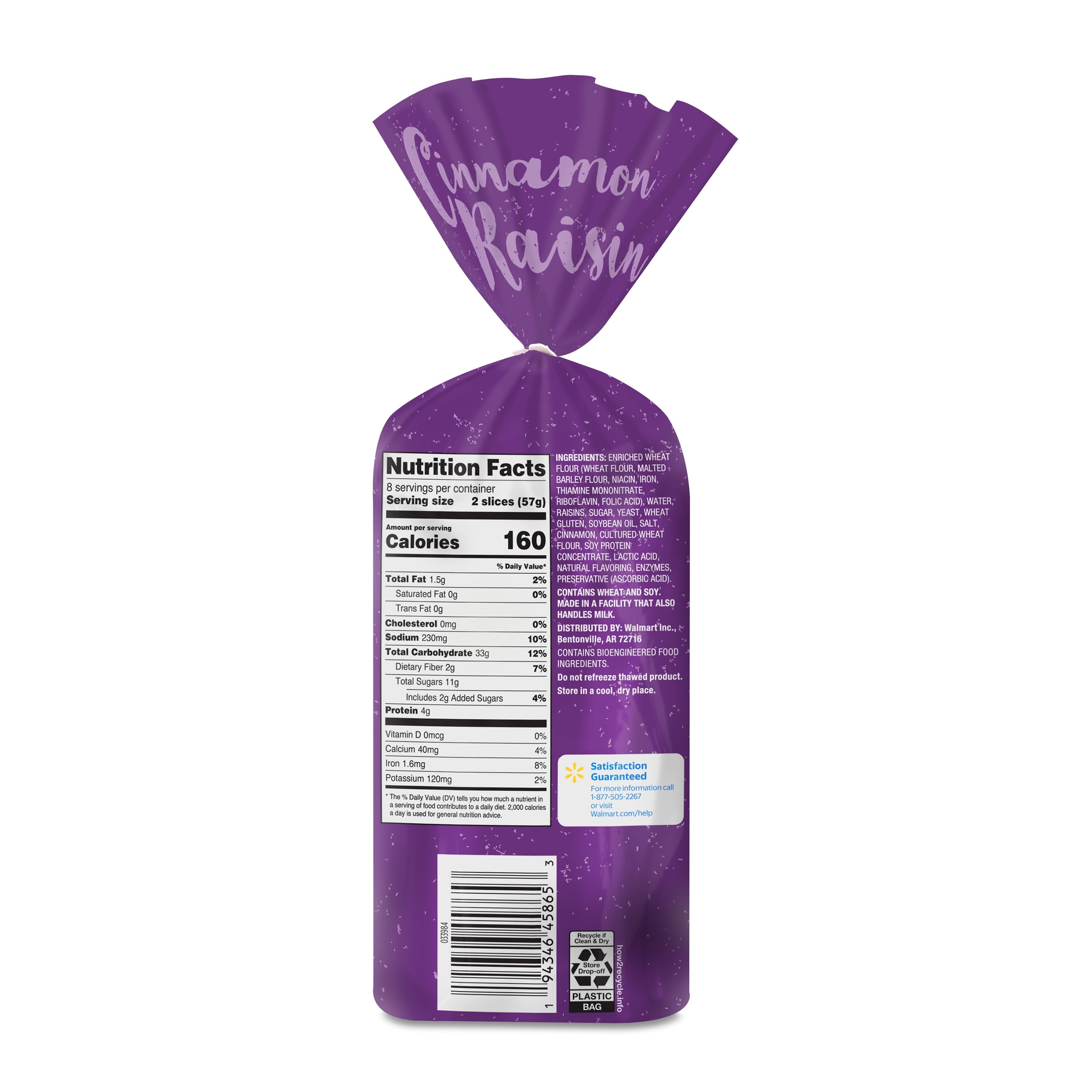 Pre-Sliced Cinnamon Raisin Bread Loaf 16 Oz 1 Count Great Value