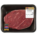 Chuck Boneless Shoulder Roast, Choice Angus Beef, 1 per Tray, Fresh, 1.10 - 2.25 lb