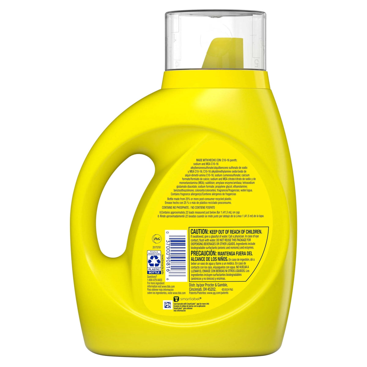 Tide Simply Oxi Boost Plus Ultra Stain Release Liquid Laundry Detergent Refreshing Breeze 31 fl oz 22 Loads