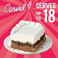 Confetti Ice Cream Cake Chocolate Vanilla 95 Oz Frozen Carvel