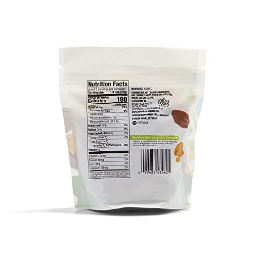 Chopped Walnuts 8 Oz 365 By Whole Foods Market