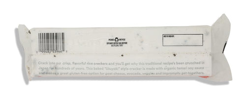Black Sesame Rice Crackers 3 Oz 365 By Whole Foods Market