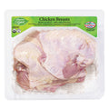 Wegmans Organic Split Chicken Breasts 1.5 lbs