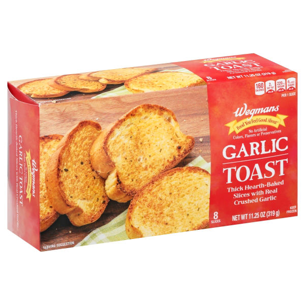 Wegmans Frozen Garlic Toast 8 Slices