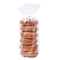 Wegmans 27 Grains & Seeds Bagels 6 Pack 21 oz