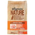 Wegmans Nature Grain Free Chicken & Chickpea Recipe Dry Cat Food 12 Lb