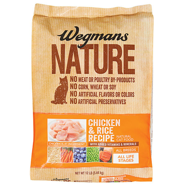 Wegmans Nature Chicken and Rice Dry Cat Food Family Pack