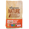 Wegmans Nature Chicken & Rice Natural Dry Cat Food 3.5 Lb