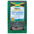 Wegmans Jamaican Blue Mountain Whole Bean Coffee 10 Oz