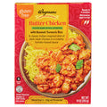 Wegmans Butter Chicken with Basmati Turmeric Rice 9 Oz