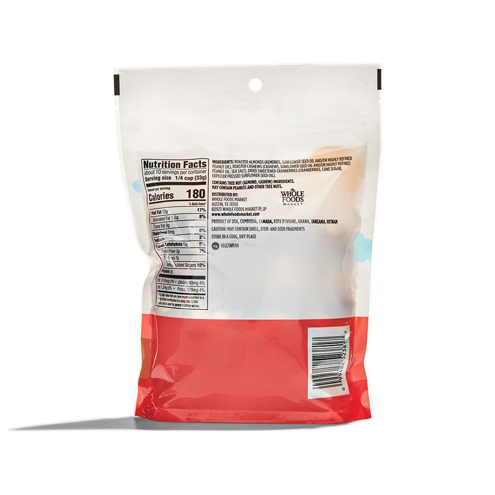 Trail Mix 12 Oz 365 By Whole Foods Market