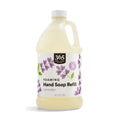 Foaming Hand Soap Refill Lavender 64 Fl Oz 1 Count 365 By Whole Foods Market