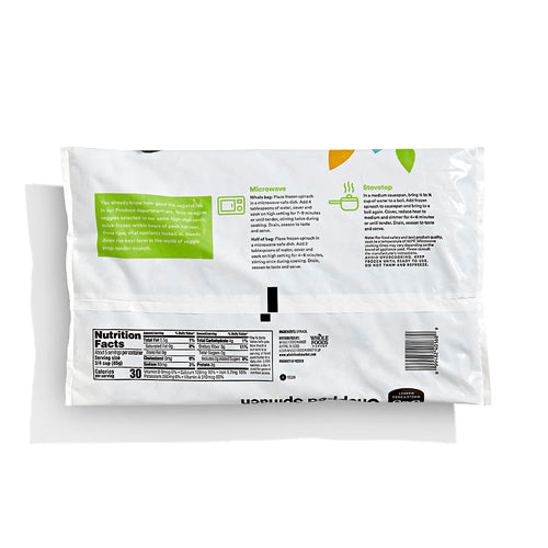 Chopped Spinach 16 Oz Frozen 365 By Whole Foods Market
