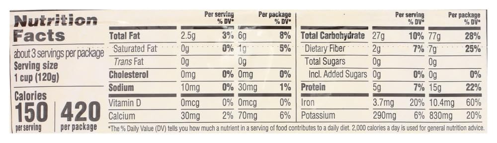 Organic White Quinoa 12 Oz 365 By Whole Foods Market
