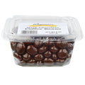 Wegmans Dark Chocolate Coffee Beans 8 Oz