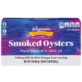 Wegmans Smoked Oysters in Olive Oil 3.75 oz